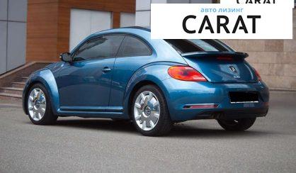 Volkswagen Beetle 2018