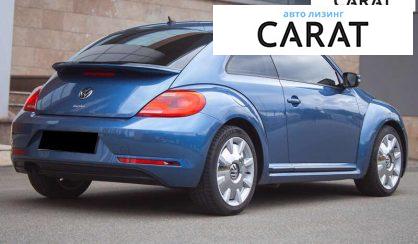 Volkswagen Beetle 2018