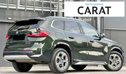 BMW X1 2023
