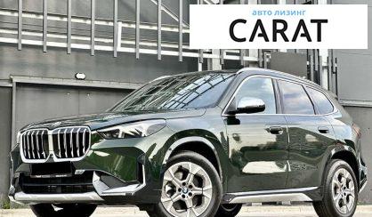 BMW X1 2023