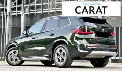 BMW X1 2023