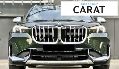 BMW X1 2023