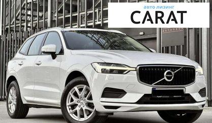 Volvo XC60 2017