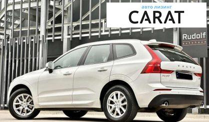 Volvo XC60 2017