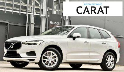 Volvo XC60 2017 - авто лізинг Carat