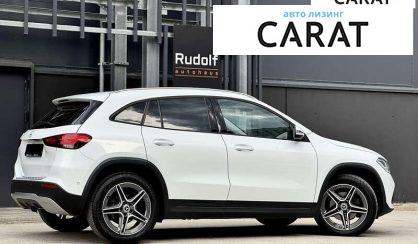 Mercedes-Benz GLA-Class 2020