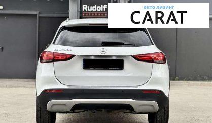 Mercedes-Benz GLA-Class 2020
