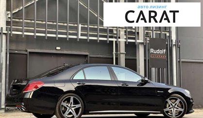 Mercedes-Benz S-Class 2013