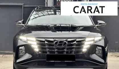 Hyundai Tucson 2020