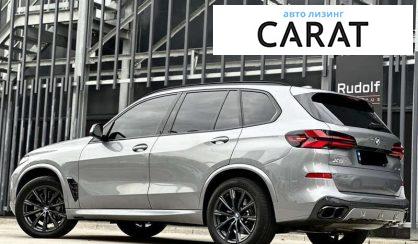 BMW X5 2024