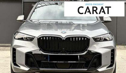 BMW X5 2024
