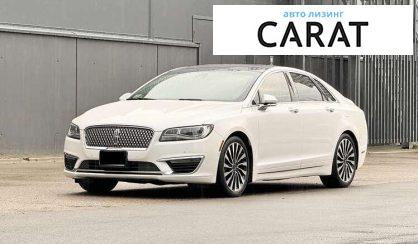 Lincoln MKZ 2017