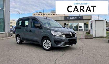 Renault Express 2024