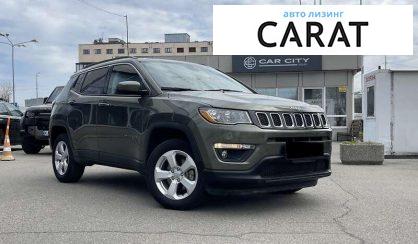 Jeep Compass 2019