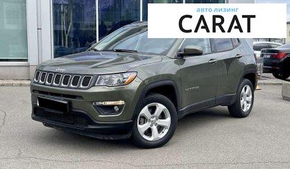 Jeep Compass 2019 - авто лізинг Carat