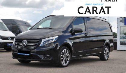 Mercedes-Benz Vito 2021