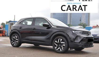 Opel Mokka 2023