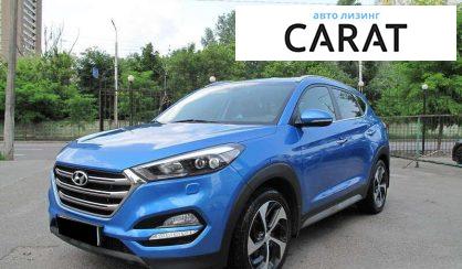 Розглянути Hyundai Tucson 2017 Hyundai Tucson 2017 - авто лізинг Carat