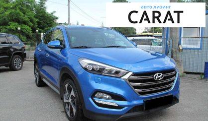 Hyundai Tucson 2017