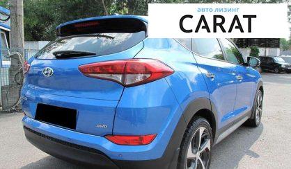 Hyundai Tucson 2017