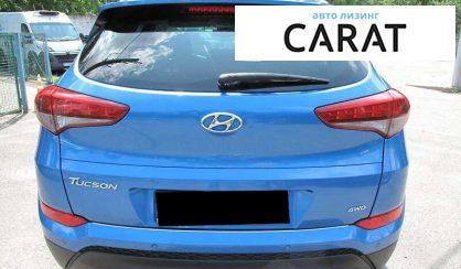 Hyundai Tucson 2017