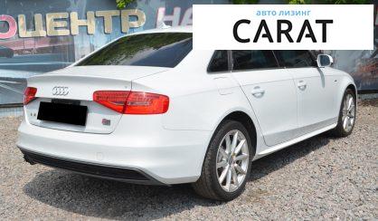 Audi A4 2015