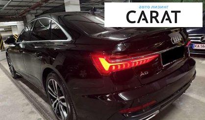 Audi A6 2018