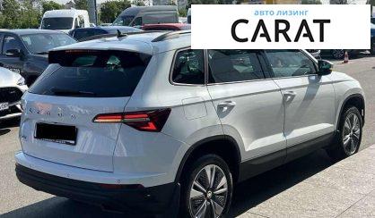 Skoda Karoq 2023