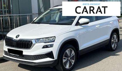 Skoda Karoq 2023