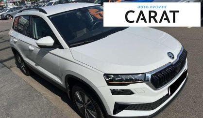 Skoda Karoq 2023