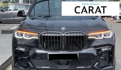 BMW X7 2022