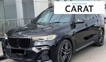 BMW X7 2022