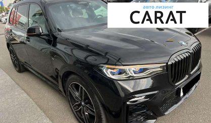 BMW X7 2022