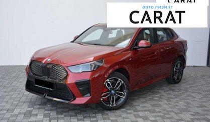 BMW iX2 2024 - авто лізинг Carat