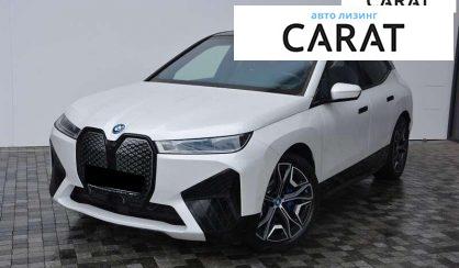 BMW iX 2023