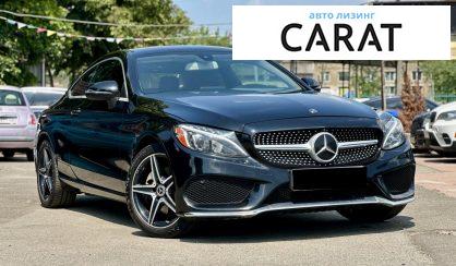 Mercedes-Benz C-Class 2017
