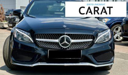 Mercedes-Benz C-Class 2017