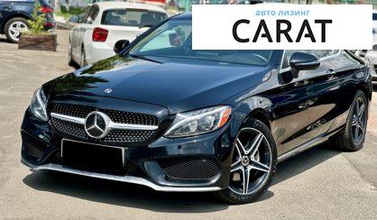 Рассмотреть Mercedes-Benz C-Class 2017 Mercedes-Benz C-Class 2017 - авто лізинг Carat