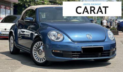 Volkswagen Beetle 2015
