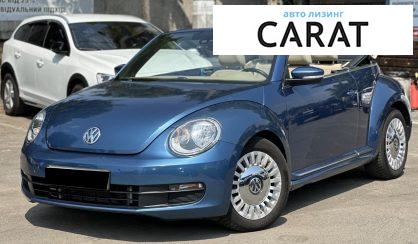 Volkswagen Beetle 2015