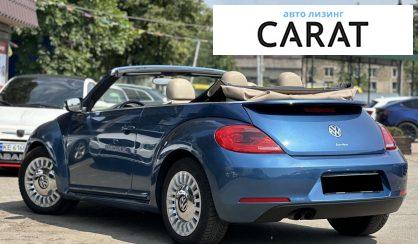 Volkswagen Beetle 2015