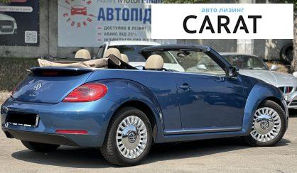 Volkswagen Beetle 2015