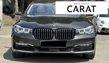 BMW 7 Series 2016