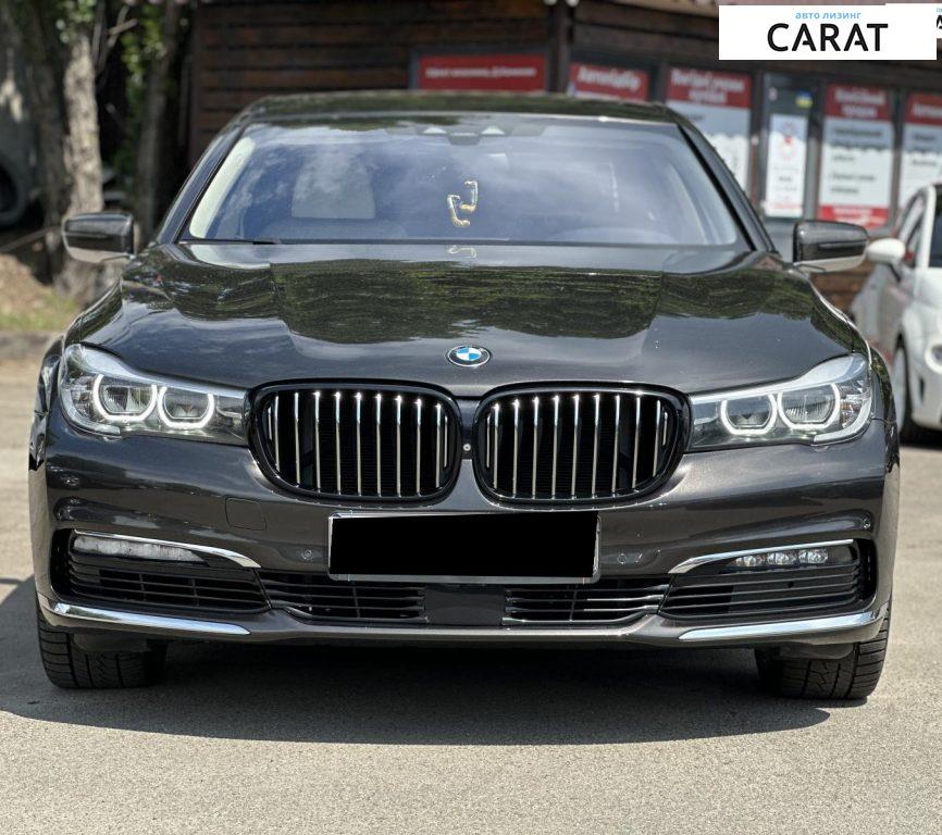 BMW 7 Series 2016