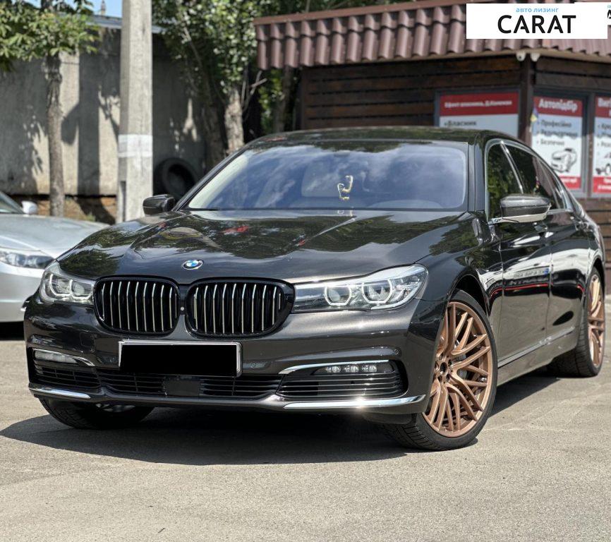 BMW 7 Series 2016