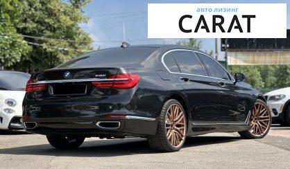 BMW 7 Series 2016