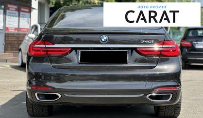 BMW 7 Series 2016