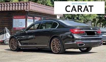 BMW 7 Series 2016