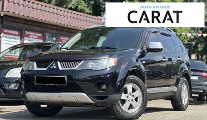 Mitsubishi Outlander XL 2008