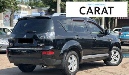 Mitsubishi Outlander XL 2008